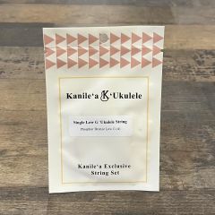 Kanile'a Single Phosphor Bronze Wound Low G Strings